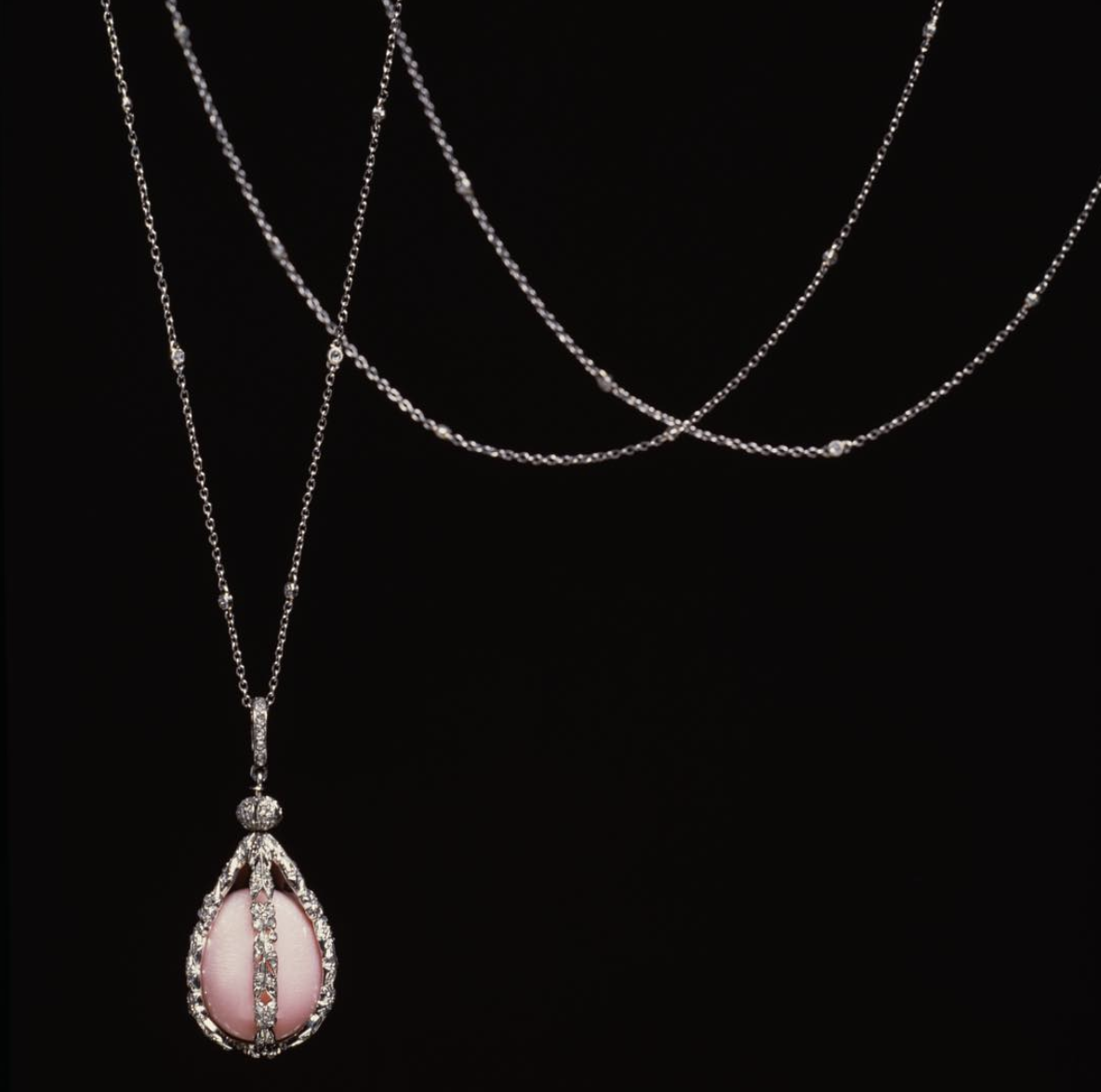 Tiffany Co Conch pearls pendant